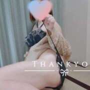 ヒメ日記 2025/08/20 21:15 投稿 みほ 人妻熟女奉仕倶楽部