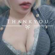 ヒメ日記 2025/09/19 22:04 投稿 みほ 人妻熟女奉仕倶楽部