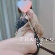 ヒメ日記 2025/09/29 21:05 投稿 みほ 人妻熟女奉仕倶楽部