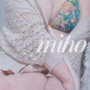 ヒメ日記 2025/10/29 13:33 投稿 みほ 人妻熟女奉仕倶楽部