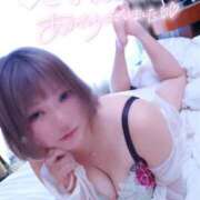 ヒメ日記 2025/11/04 14:30 投稿 みほ 人妻熟女奉仕倶楽部