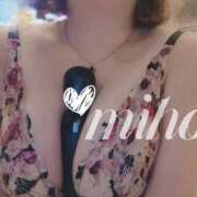 ヒメ日記 2025/11/06 11:20 投稿 みほ 人妻熟女奉仕倶楽部