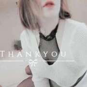 ヒメ日記 2025/11/06 16:00 投稿 みほ 人妻熟女奉仕倶楽部