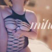 ヒメ日記 2025/11/11 13:46 投稿 みほ 人妻熟女奉仕倶楽部