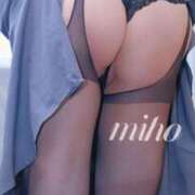 ヒメ日記 2025/11/15 17:10 投稿 みほ 人妻熟女奉仕倶楽部