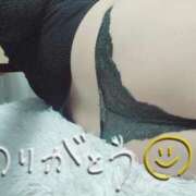 ヒメ日記 2025/11/15 18:55 投稿 みほ 人妻熟女奉仕倶楽部