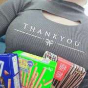 ヒメ日記 2025/11/27 12:05 投稿 みほ 人妻熟女奉仕倶楽部