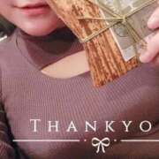 ヒメ日記 2025/12/02 17:33 投稿 みほ 人妻熟女奉仕倶楽部