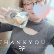 ヒメ日記 2025/12/02 18:20 投稿 みほ 人妻熟女奉仕倶楽部