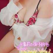 ヒメ日記 2025/12/03 12:25 投稿 みほ 人妻熟女奉仕倶楽部