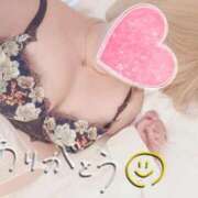 みほ 📮💌おねだりしていいですか…？ 人妻熟女奉仕倶楽部