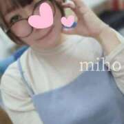 みほ お買い得🍌 人妻熟女奉仕倶楽部