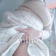 ヒメ日記 2025/12/29 10:00 投稿 みほ 人妻熟女奉仕倶楽部