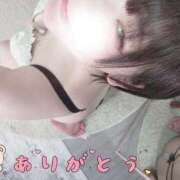 ヒメ日記 2025/12/31 19:00 投稿 みほ 人妻熟女奉仕倶楽部