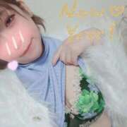 ヒメ日記 2026/01/03 14:20 投稿 みほ 人妻熟女奉仕倶楽部