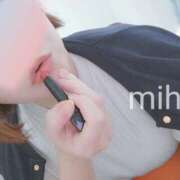 ヒメ日記 2026/01/08 17:20 投稿 みほ 人妻熟女奉仕倶楽部