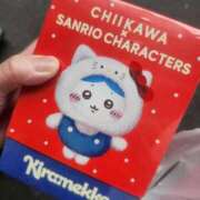ヒメ日記 2026/01/15 17:14 投稿 みほ 人妻熟女奉仕倶楽部