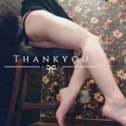 ヒメ日記 2026/01/15 17:30 投稿 みほ 人妻熟女奉仕倶楽部