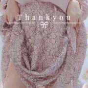 ヒメ日記 2026/01/15 17:50 投稿 みほ 人妻熟女奉仕倶楽部