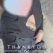 ヒメ日記 2026/01/16 11:10 投稿 みほ 人妻熟女奉仕倶楽部