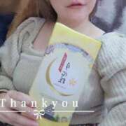 ヒメ日記 2026/01/19 19:20 投稿 みほ 人妻熟女奉仕倶楽部