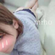 ヒメ日記 2026/01/24 02:30 投稿 みほ 人妻熟女奉仕倶楽部