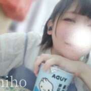 ヒメ日記 2026/01/24 19:13 投稿 みほ 人妻熟女奉仕倶楽部