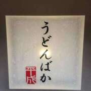 ヒメ日記 2026/01/30 17:10 投稿 みほ 人妻熟女奉仕倶楽部