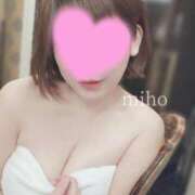 ヒメ日記 2026/02/07 12:00 投稿 みほ 人妻熟女奉仕倶楽部