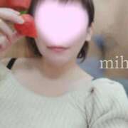 ヒメ日記 2026/02/08 03:00 投稿 みほ 人妻熟女奉仕倶楽部