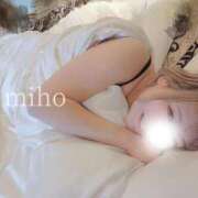 ヒメ日記 2026/02/12 10:50 投稿 みほ 人妻熟女奉仕倶楽部