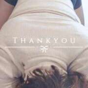 ヒメ日記 2026/02/13 22:10 投稿 みほ 人妻熟女奉仕倶楽部