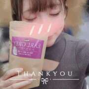 ヒメ日記 2026/02/16 22:40 投稿 みほ 人妻熟女奉仕倶楽部