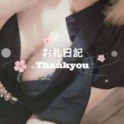 ヒメ日記 2026/02/19 21:30 投稿 みほ 人妻熟女奉仕倶楽部