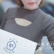 みほ 💌ダイエットからのゴリマッチョは絶対回避！！！ 人妻熟女奉仕倶楽部