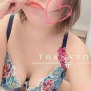 ヒメ日記 2026/03/04 11:40 投稿 みほ 人妻熟女奉仕倶楽部