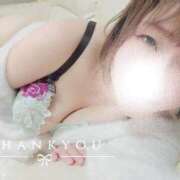 ヒメ日記 2026/04/13 22:50 投稿 みほ 人妻熟女奉仕倶楽部