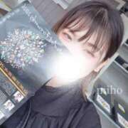 ヒメ日記 2026/06/04 18:24 投稿 みほ 人妻熟女奉仕倶楽部
