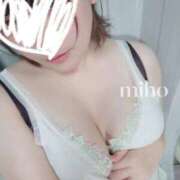 ヒメ日記 2026/07/07 13:50 投稿 みほ 人妻熟女奉仕倶楽部