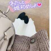 ヒメ日記 2025/01/02 14:00 投稿 りお 人妻熟女奉仕倶楽部