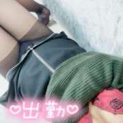 ヒメ日記 2025/03/13 13:20 投稿 りお 人妻熟女奉仕倶楽部