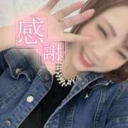 ヒメ日記 2025/08/01 16:06 投稿 りお 人妻熟女奉仕倶楽部