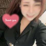 ヒメ日記 2025/08/29 15:50 投稿 りお 人妻熟女奉仕倶楽部