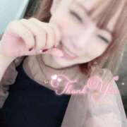 ヒメ日記 2025/09/02 15:40 投稿 りお 人妻熟女奉仕倶楽部