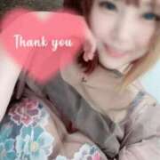 ヒメ日記 2025/09/02 17:34 投稿 りお 人妻熟女奉仕倶楽部