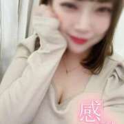 ヒメ日記 2025/12/01 11:00 投稿 りお 人妻熟女奉仕倶楽部