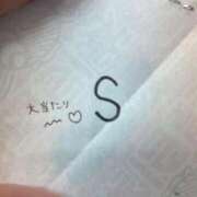 りお な、な、な、なんと〜‼️ 人妻熟女奉仕倶楽部