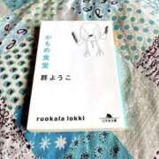 ヒメ日記 2025/07/14 19:09 投稿 ゆうあ 素敵な女の子は好きですか？