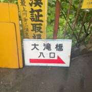 ヒメ日記 2025/08/08 11:49 投稿 ゆうあ 素敵な女の子は好きですか？