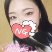 ヒメ日記 2024/12/14 10:21 投稿 ぱん 日暮里・西日暮里サンキュー